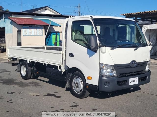 toyota dyna-truck 2015 GOO_NET_EXCHANGE_0401989A30241122W001 image 1