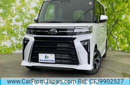 daihatsu tanto 2023 quick_quick_5BA-LA650S_LA650S-0388647