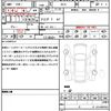 jeep renegade 2025 CFJ1756742 image 21
