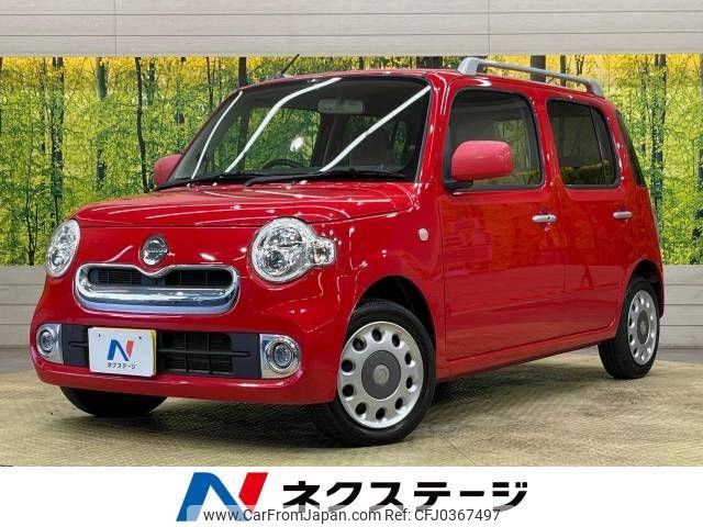 daihatsu mira-cocoa 2018 -DAIHATSU--Mira Cocoa DBA-L675S--L675S-0225948---DAIHATSU--Mira Cocoa DBA-L675S--L675S-0225948- image 1