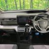 honda stepwagon 2015 -HONDA--Stepwgn DBA-RP4--RP4-1002179---HONDA--Stepwgn DBA-RP4--RP4-1002179- image 2