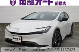 toyota prius 2025 -TOYOTA--Prius MXWH60--MXWH60-4125996---TOYOTA--Prius MXWH60--MXWH60-4125996-