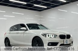 bmw 1-series 2019 -BMW 【名変中 】--BMW 1 Series 1R15--05L51671---BMW 【名変中 】--BMW 1 Series 1R15--05L51671-