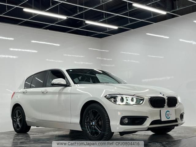 bmw 1-series 2019 -BMW 【名変中 】--BMW 1 Series 1R15--05L51671---BMW 【名変中 】--BMW 1 Series 1R15--05L51671- image 1