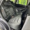 mazda cx-5 2014 CFJ1668186 image 10