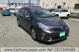 toyota prius-α 2013 CFJ1549589
