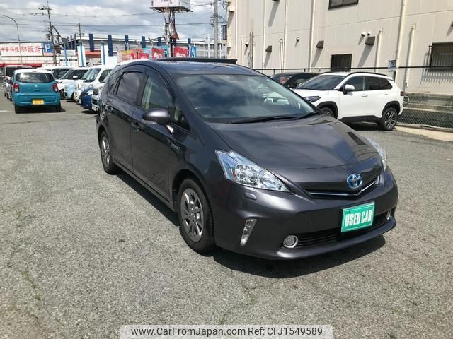 toyota prius-α 2013 CFJ1549589 image 1