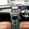 mercedes-benz c-class-station-wagon 2018 -MERCEDES-BENZ--Benz C Class Wagon DAA-205277--WDD2052772F840258---MERCEDES-BENZ--Benz C Class Wagon DAA-205277--WDD2052772F840258- image 2