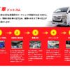 toyota dyna-truck 2018 GOO_NET_EXCHANGE_0209164A30240820W002 image 3