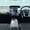 toyota prius-α 2021 quick_quick_6AA-ZVW41W_ZVW41-0090733 image 2