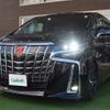 toyota alphard 2019 -TOYOTA--Alphard DBA-AGH30W--AGH30-0255076---TOYOTA--Alphard DBA-AGH30W--AGH30-0255076- image 21