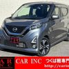 nissan dayz 2019 quick_quick_B45W_B45W-0005208 image 1