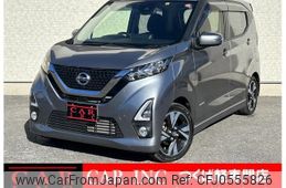 nissan dayz 2019 quick_quick_B45W_B45W-0005208