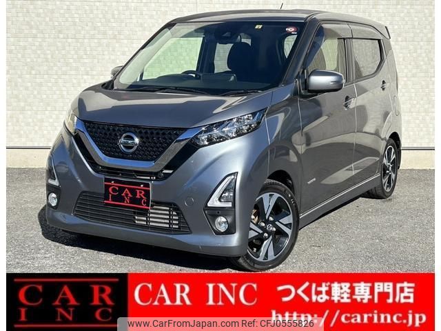 nissan dayz 2019 quick_quick_B45W_B45W-0005208 image 1