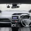 toyota voxy 2021 CFJ1678105 image 16