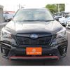 subaru forester 2019 quick_quick_5BA-SK9_SK9-015016 image 8