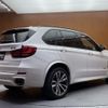 bmw x5 2016 -BMW--BMW X5 LDA-KS30--WBAKS420500J59536---BMW--BMW X5 LDA-KS30--WBAKS420500J59536- image 15