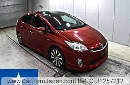 toyota prius 2010 -TOYOTA--Prius ZVW30--ZVW30-1231048---TOYOTA--Prius ZVW30--ZVW30-1231048-