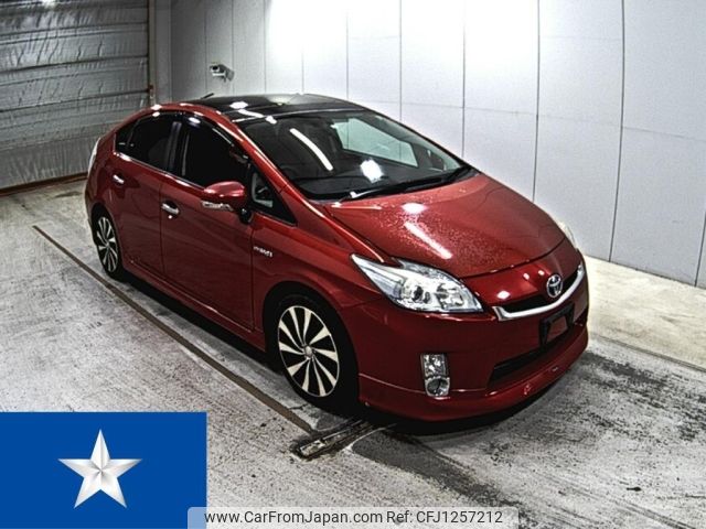 toyota prius 2010 -TOYOTA--Prius ZVW30--ZVW30-1231048---TOYOTA--Prius ZVW30--ZVW30-1231048- image 1