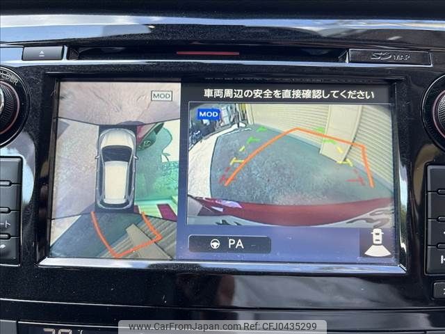 nissan x-trail 2018 -NISSAN--X-Trail DBA-T32--T32-541970---NISSAN--X-Trail DBA-T32--T32-541970- image 2