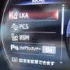 lexus lc 2022 -LEXUS--Lexus LC 5BA-URZ100--URZ100-0005873---LEXUS--Lexus LC 5BA-URZ100--URZ100-0005873- image 28