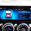 mercedes-benz gla-class 2023 -MERCEDES-BENZ--Benz GLA 3DA-247713M--W1N2477132J464620---MERCEDES-BENZ--Benz GLA 3DA-247713M--W1N2477132J464620- image 25