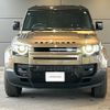 rover defender 2023 -ROVER--Defender 3CA-LE72WCB--SALEA7AW0R2255014---ROVER--Defender 3CA-LE72WCB--SALEA7AW0R2255014- image 15