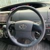 toyota estima 2014 quick_quick_GSR55W_GSR55-0005404 image 18