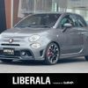 fiat fiat-others 2018 -FIAT--Fiat ABA-31214T--ZFA3120000J837280---FIAT--Fiat ABA-31214T--ZFA3120000J837280- image 1