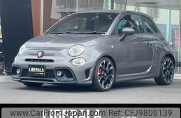 fiat fiat-others 2018 -FIAT--Fiat ABA-31214T--ZFA3120000J837280---FIAT--Fiat ABA-31214T--ZFA3120000J837280-