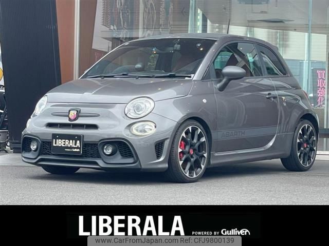 fiat fiat-others 2018 -FIAT--Fiat ABA-31214T--ZFA3120000J837280---FIAT--Fiat ABA-31214T--ZFA3120000J837280- image 1