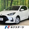 toyota yaris 2023 -TOYOTA--Yaris 5BA-MXPA10--MXPA10-2066849---TOYOTA--Yaris 5BA-MXPA10--MXPA10-2066849- image 1