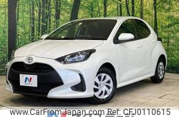 toyota yaris 2023 -TOYOTA--Yaris 5BA-MXPA10--MXPA10-2066849---TOYOTA--Yaris 5BA-MXPA10--MXPA10-2066849-