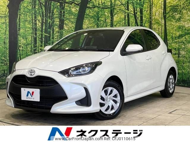 toyota yaris 2023 -TOYOTA--Yaris 5BA-MXPA10--MXPA10-2066849---TOYOTA--Yaris 5BA-MXPA10--MXPA10-2066849- image 1