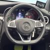 mercedes-benz glc-class 2017 -MERCEDES-BENZ--Benz GLC DBA-253946--WDC2539462F371034---MERCEDES-BENZ--Benz GLC DBA-253946--WDC2539462F371034- image 12