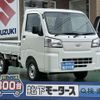 daihatsu hijet-truck 2024 GOO_JP_700060017330241125022 image 1