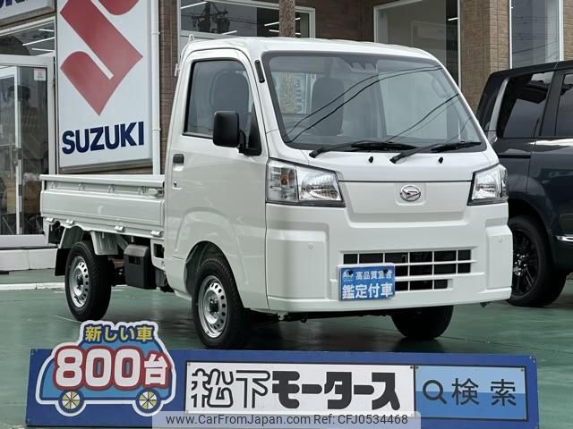 daihatsu hijet-truck 2024 GOO_JP_700060017330241125022 image 1