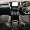 toyota alphard 2022 -TOYOTA--Alphard 3BA-AGH30W--AGH30-9034801---TOYOTA--Alphard 3BA-AGH30W--AGH30-9034801- image 16