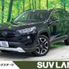 toyota rav4 2020 -TOYOTA--RAV4 6BA-MXAA54--MXAA54-2016941---TOYOTA--RAV4 6BA-MXAA54--MXAA54-2016941- image 1