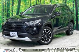 toyota rav4 2020 -TOYOTA--RAV4 6BA-MXAA54--MXAA54-2016941---TOYOTA--RAV4 6BA-MXAA54--MXAA54-2016941-