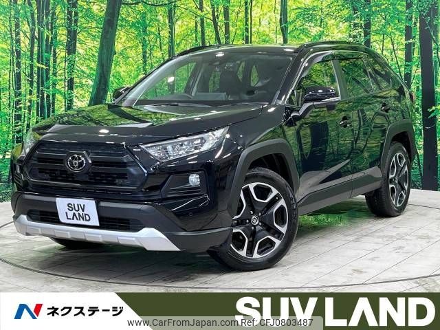 toyota rav4 2020 -TOYOTA--RAV4 6BA-MXAA54--MXAA54-2016941---TOYOTA--RAV4 6BA-MXAA54--MXAA54-2016941- image 1