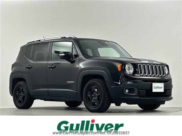 jeep renegade 2018 -CHRYSLER--Jeep Renegade ABA-BU14--1C4BU0000HPG78101---CHRYSLER--Jeep Renegade ABA-BU14--1C4BU0000HPG78101- image 1