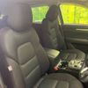 mazda cx-5 2017 -MAZDA--CX-5 LDA-KF2P--KF2P-119844---MAZDA--CX-5 LDA-KF2P--KF2P-119844- image 9