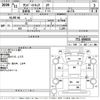 subaru sambar-truck 1999 CFJ1829258 image 3