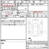 daihatsu cast 2015 quick_quick_DBA-LA250S_LA250S-0001984 image 19