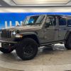 chrysler jeep-wrangler 2021 -CHRYSLER--Jeep Wrangler 3BA-JL36L--1C4HJXMG6MW750781---CHRYSLER--Jeep Wrangler 3BA-JL36L--1C4HJXMG6MW750781- image 17