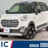 daihatsu cast 2018 quick_quick_LA250S_LA250S-0134568 image 1