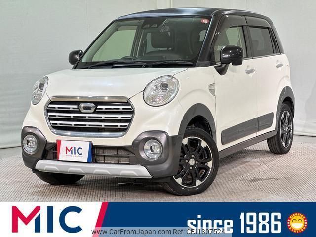daihatsu cast 2018 quick_quick_LA250S_LA250S-0134568 image 1