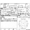 honda freed-spike 2012 -HONDA 【福岡 503は1753】--Freed Spike GB3--GB3-1405232---HONDA 【福岡 503は1753】--Freed Spike GB3--GB3-1405232- image 4