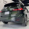 bmw 2-series 2024 -BMW--BMW 2 Series 3DA-22BY20--WBA22BY0607R20***---BMW--BMW 2 Series 3DA-22BY20--WBA22BY0607R20***- image 10